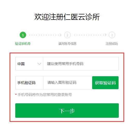 1549942730281038914.jpg QQ截图20190212113804.jpg