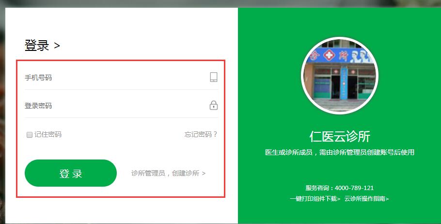 1549942740117086474.jpg QQ截图20190212113816.jpg