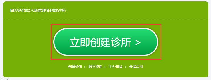 1549942748961092607.jpg QQ截图20190212113834.jpg