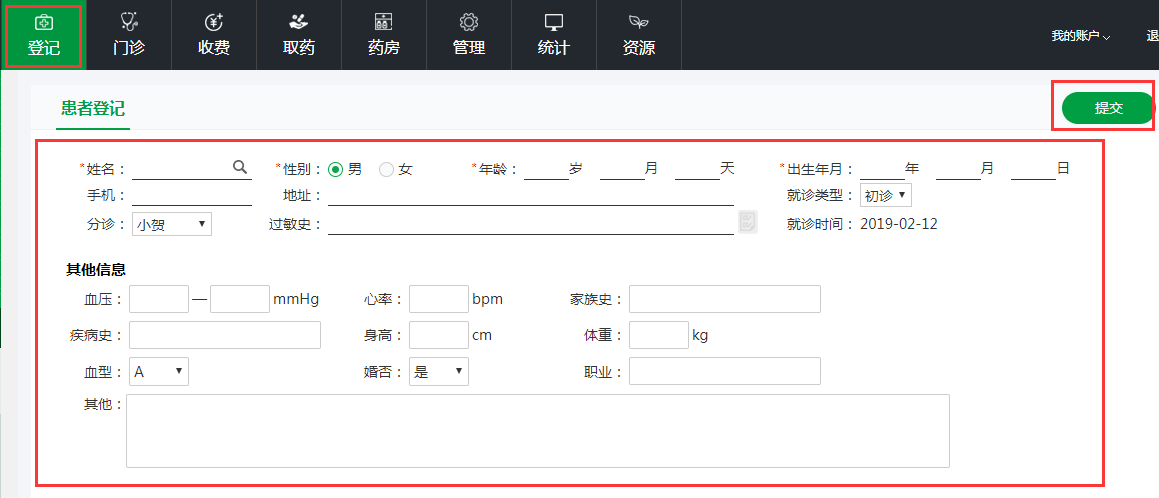 1549944076485030516.png image.png