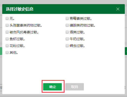 1549952397499097193.png image.png