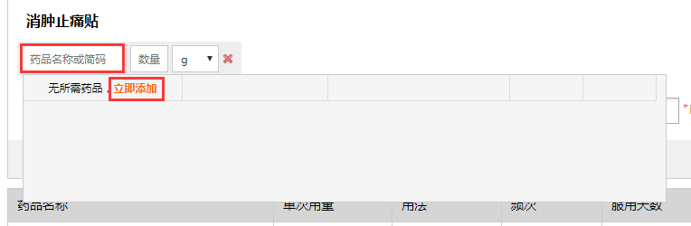 1549952601134001011.png image.png