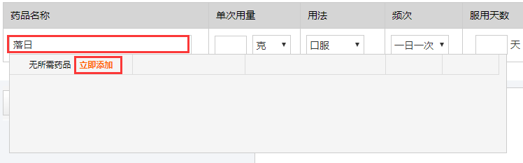 1549953100016006834.png image.png