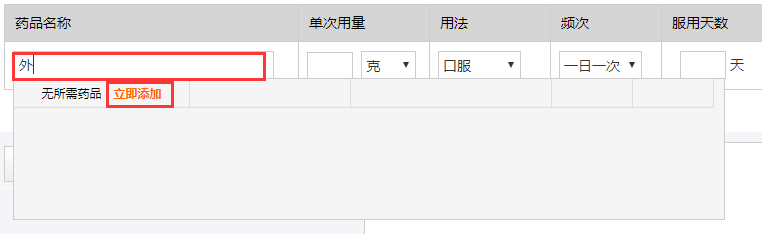 1549953296776024810.png image.png