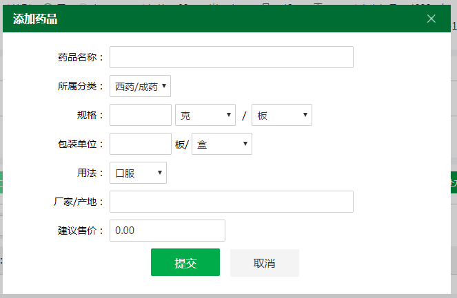 1549953477380024806.png image.png