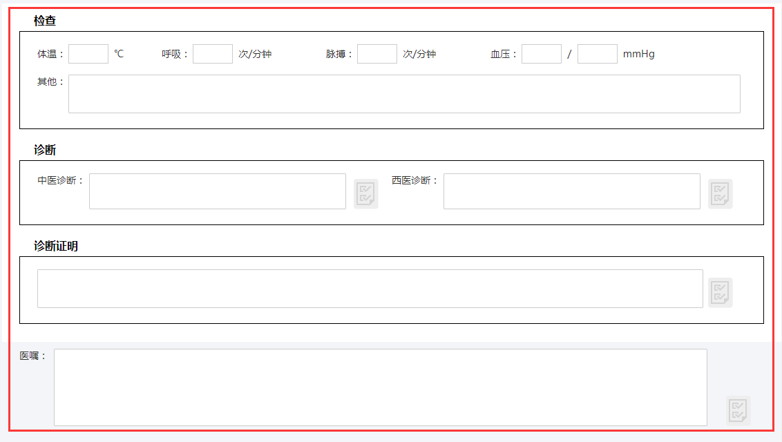 1549953577467038162.png image.png