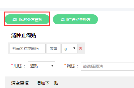 1549955454638047163.png image.png