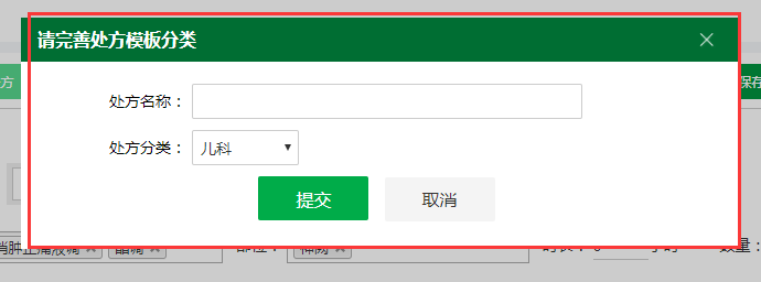 1549956262320056229.png image.png