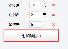 1549956599530011757.png image.png