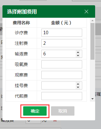 1549956620748079185.png image.png