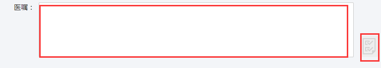 1549957042558042478.png image.png