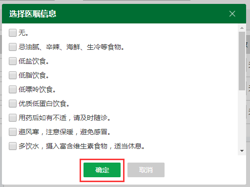 1549957275622058580.png image.png