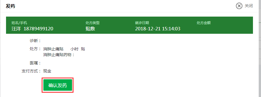 1549957931777028494.png image.png