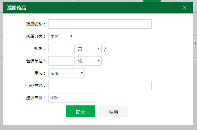 1549958311010091261.png image.png