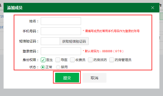 1549959192002039617.png image.png