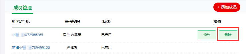 1549959403065088861.png image.png