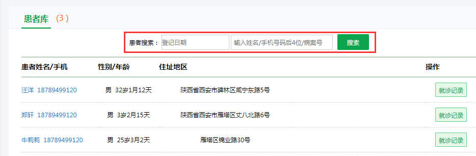 1549959656924055133.png image.png