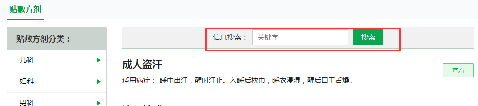 1549960670549067989.png image.png