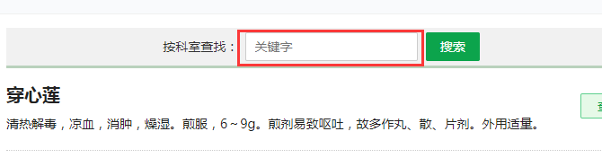 1549960828409078888.png image.png