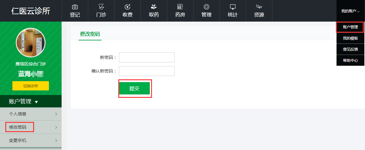 1549962178549055826.png image.png