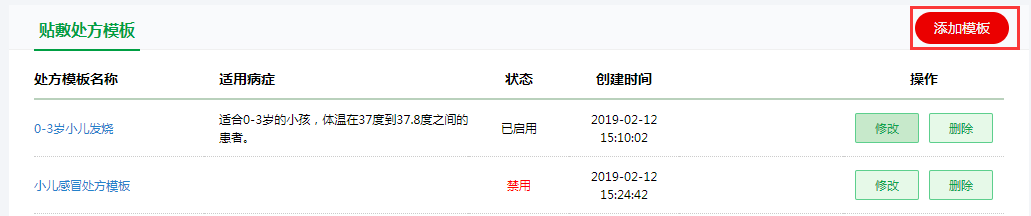 1549962517268088941.png image.png