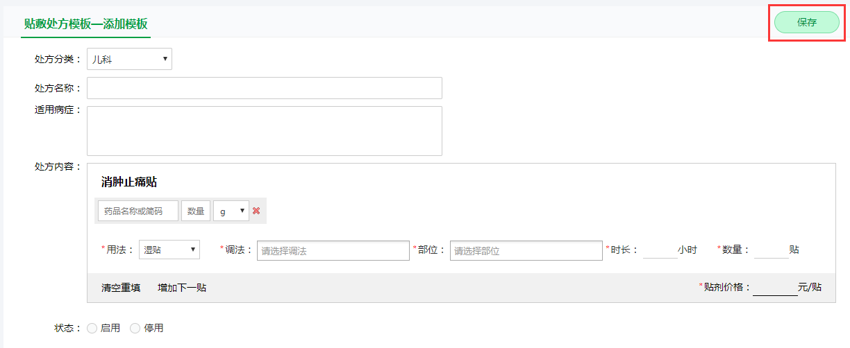 1549962763948059315.png image.png