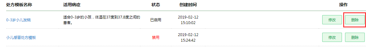 1549963167073018635.png image.png