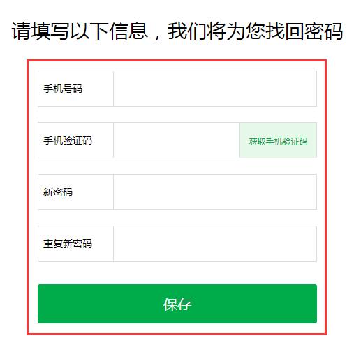 QQ截图20190212093720.jpg