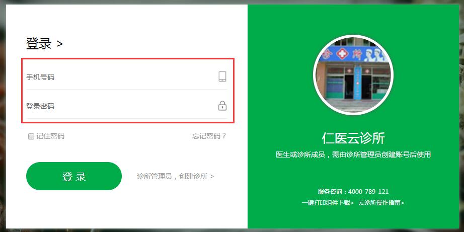 QQ截图20190212111911.jpg